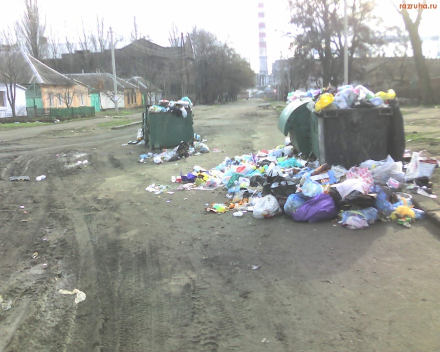 Николаев - Опять свалка.