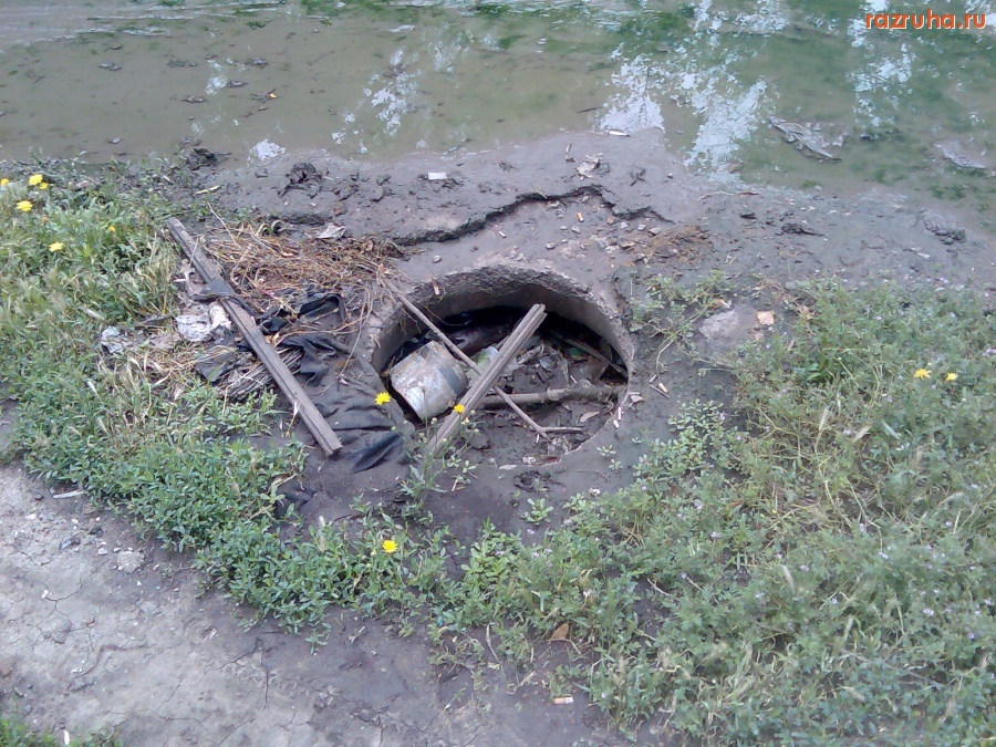 Николаев - люк