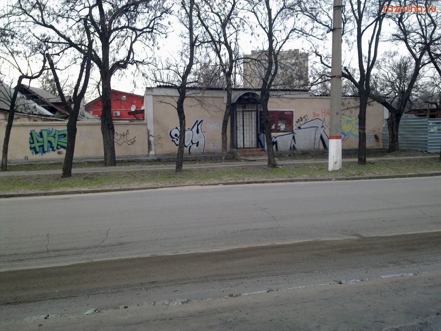 Николаев - Граффити в Николаеве