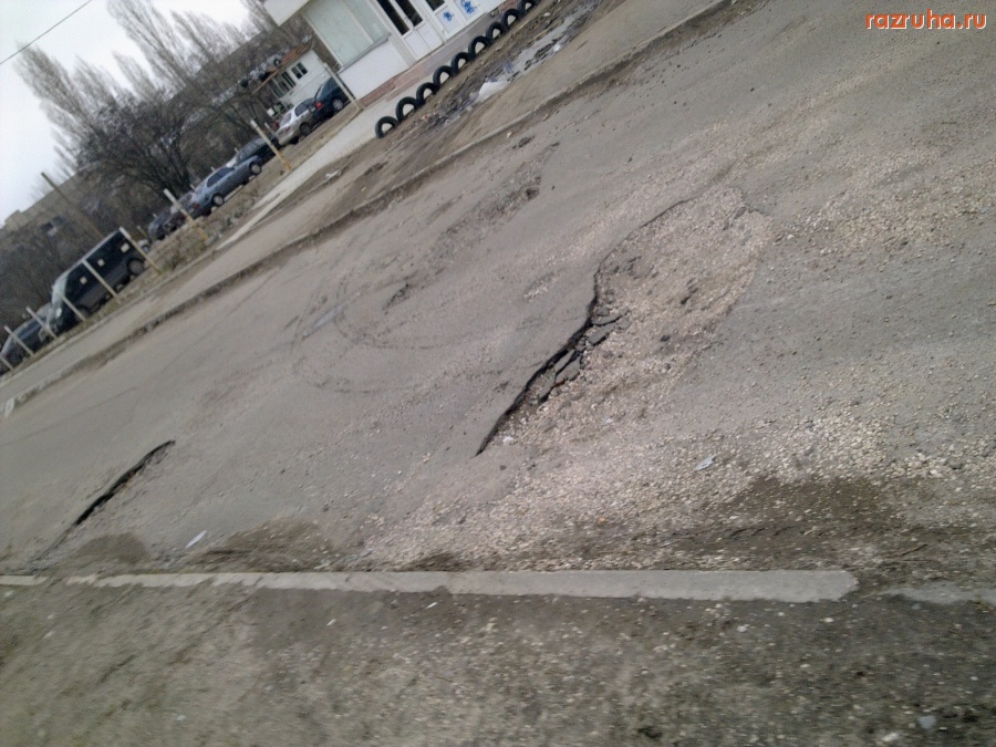 Николаев - Кусок дороги