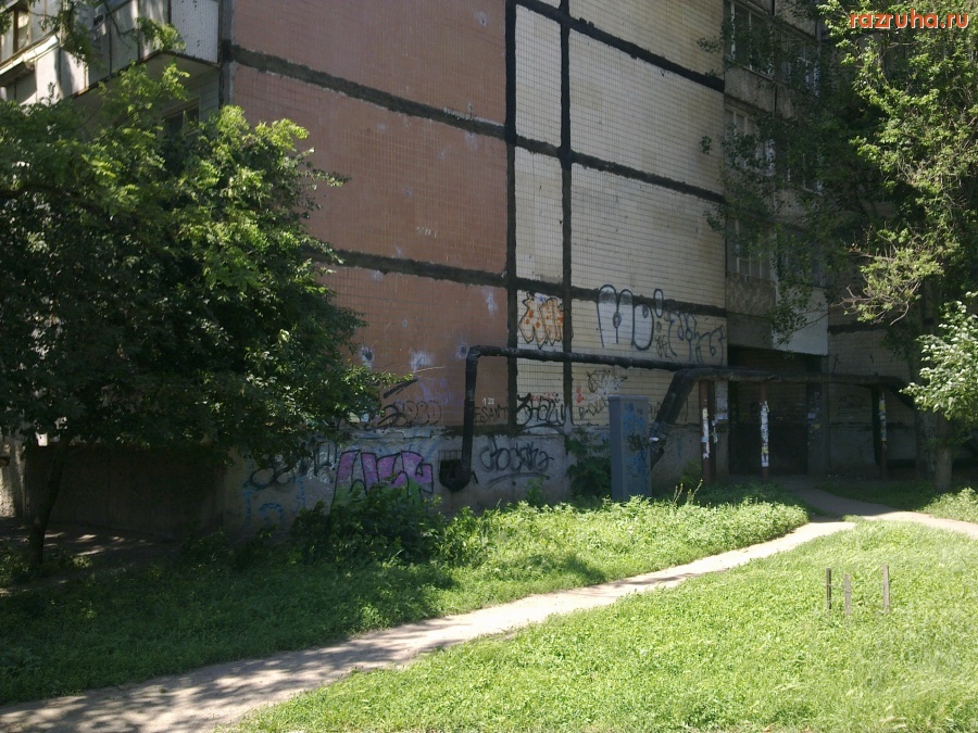 Николаев - Граффити в Николаеве