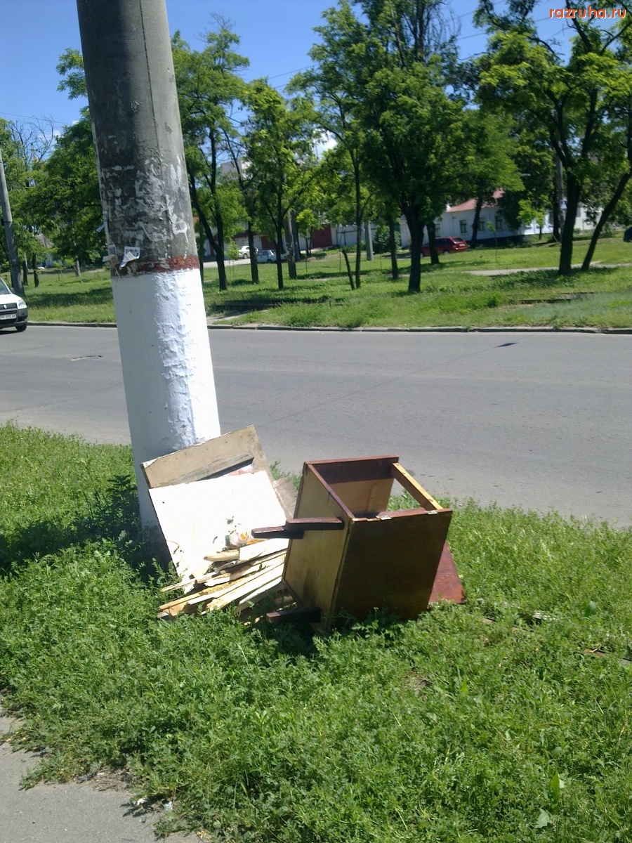 Николаев - Мебель у столба