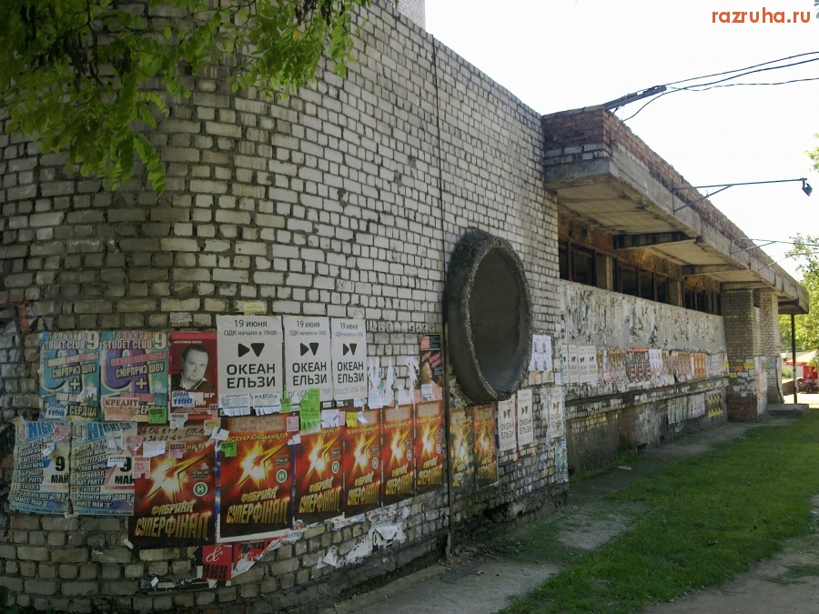 Николаев - Недострой недалеко от Садовой