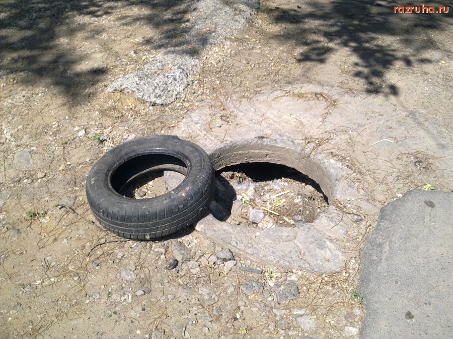 Николаев - Колодцы