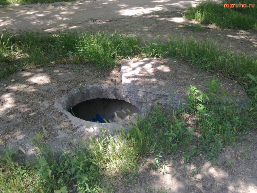 Николаев - Колодцы №2