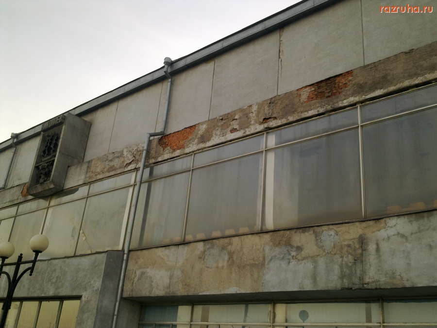 Николаев - ЖД вокзал