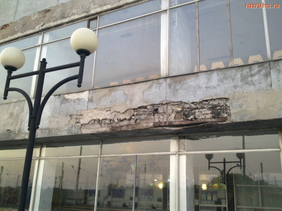 Николаев - ЖД вокзал №3