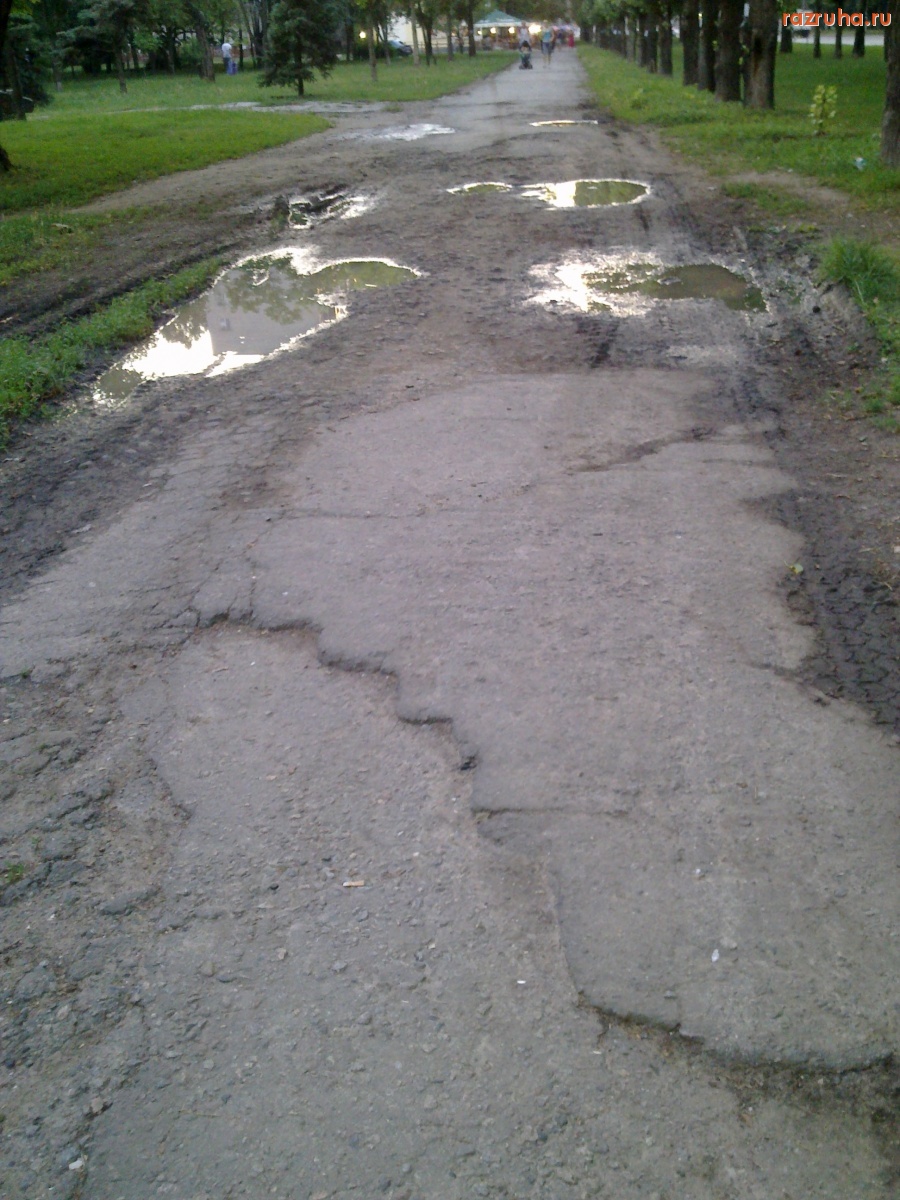 Николаев - Тротуар