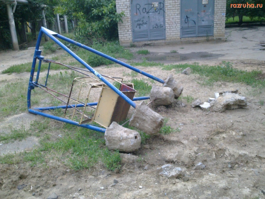 Николаев - Детские качели