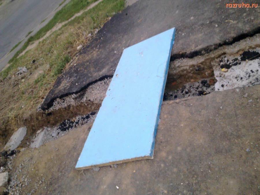 Николаев - Тротуар на Северном