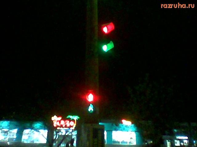 Николаев - Пойди туда, не знаю куда...