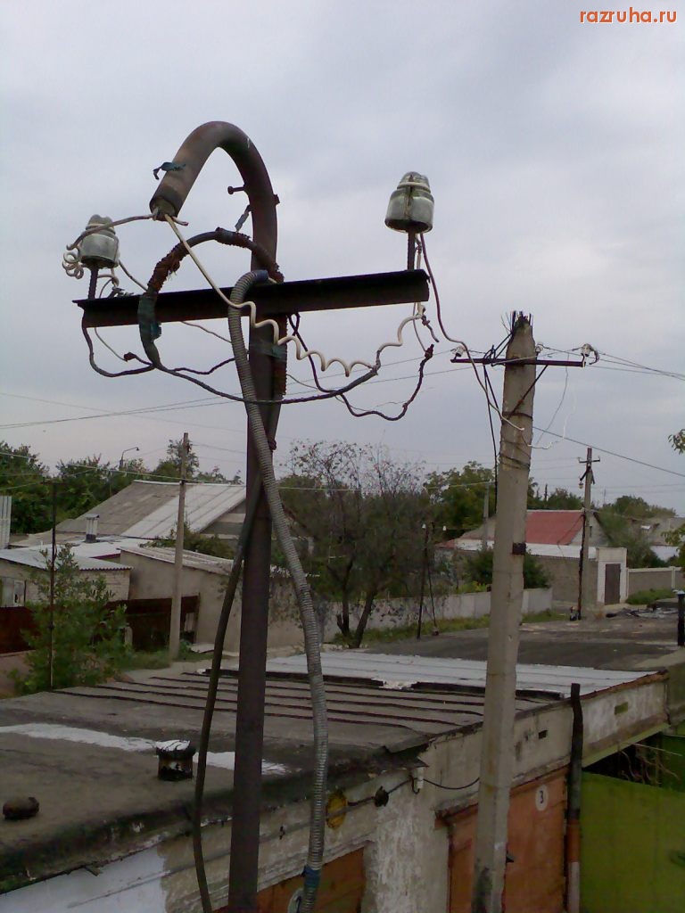 Николаев - Электропроводка