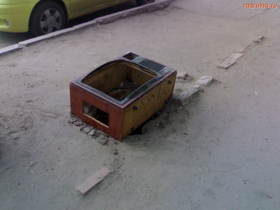 Николаев - Очередной люк