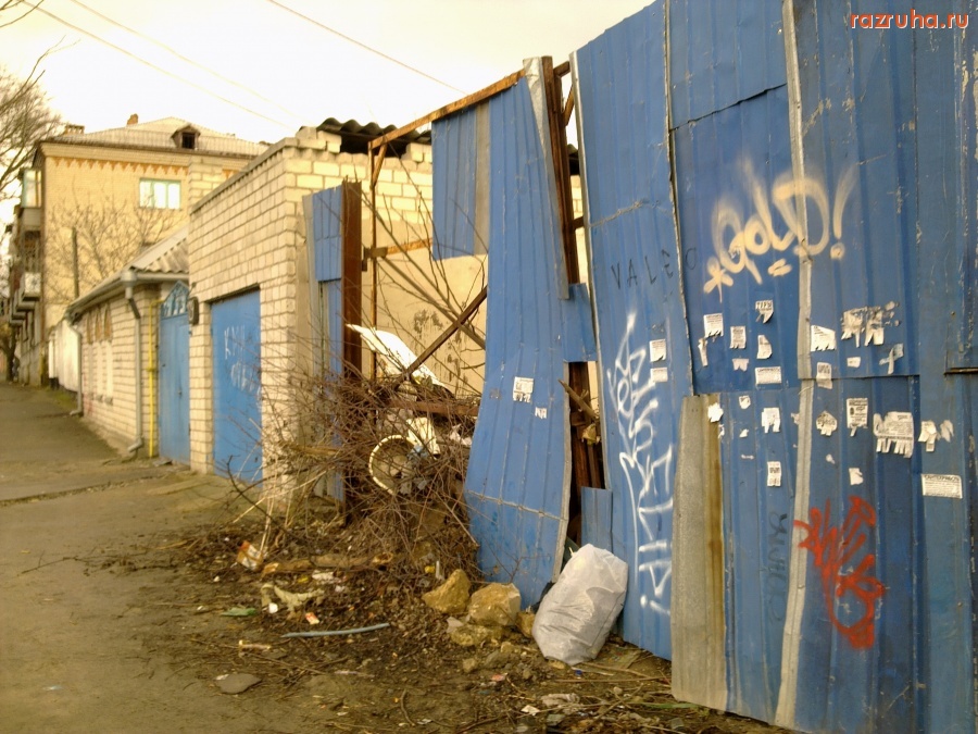 Николаев - улица Чигрина