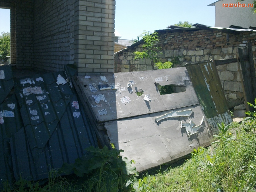 Николаев - Прогулка по ул. Чигрина