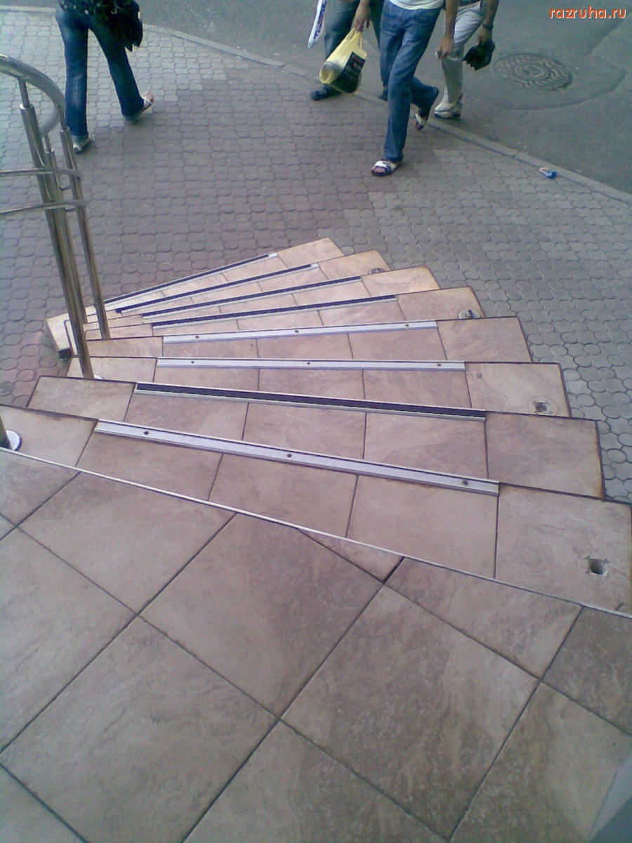 Николаев - Украли перила