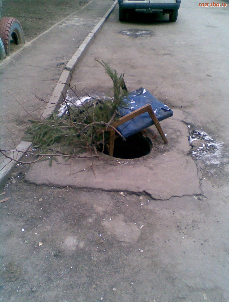 Николаев - Вход в преисподню (ресепшн)