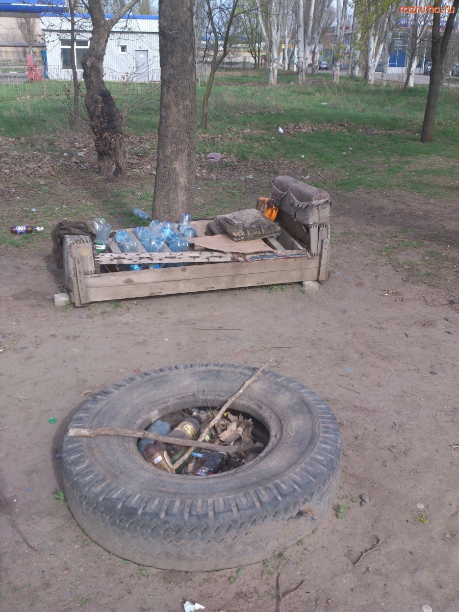 Николаев - Логово бомжей