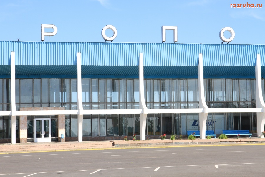 Николаев - Аэропорт Николаев