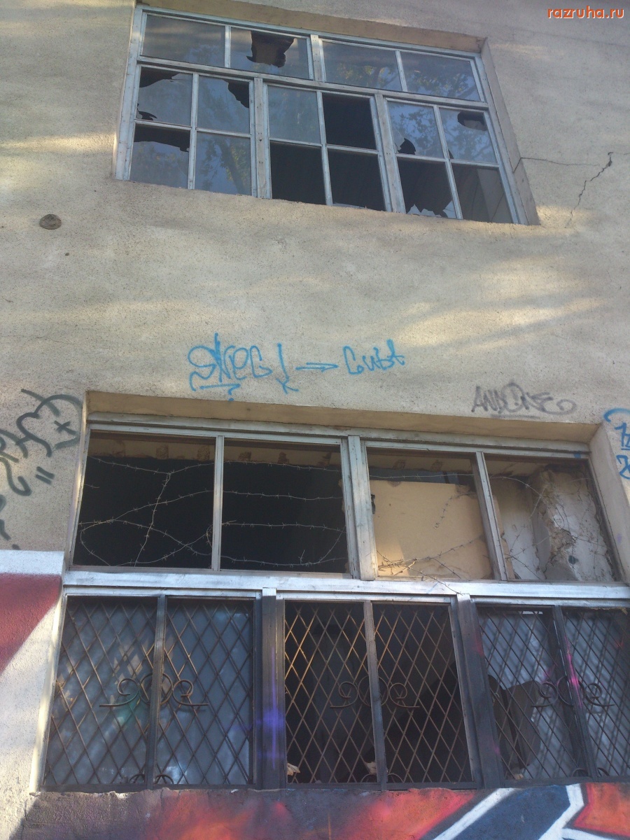 Николаев - Граффити