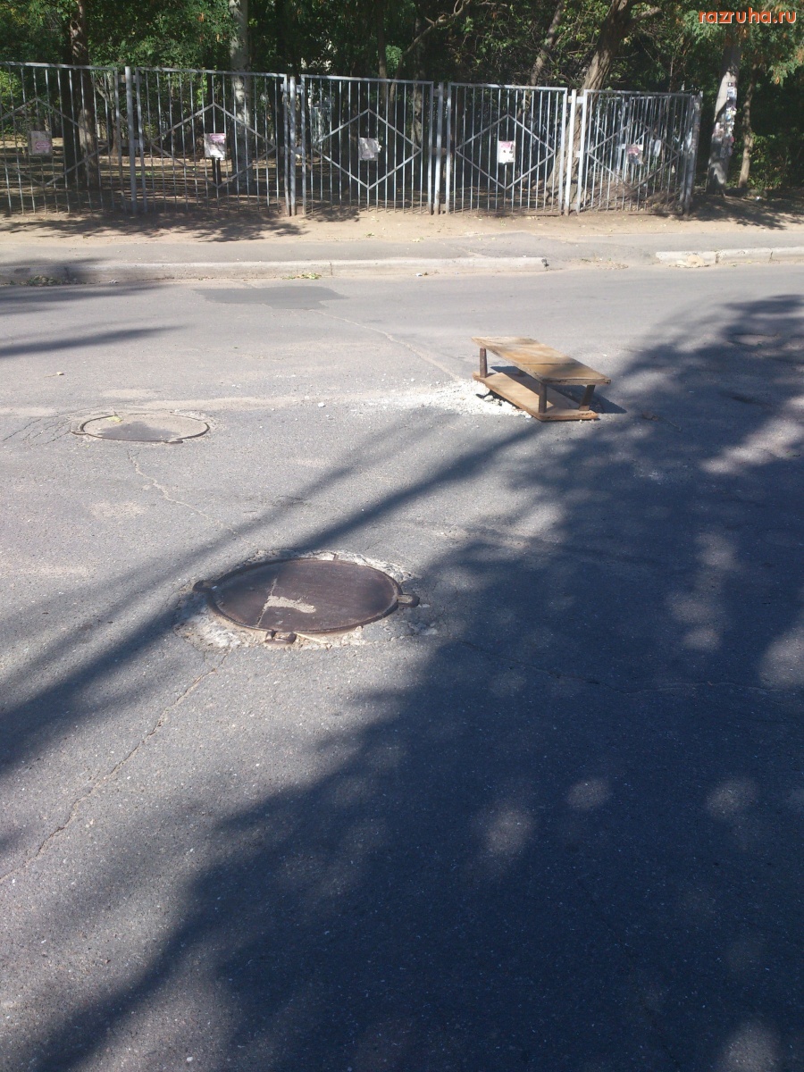 Николаев - Дороги в Николаеве