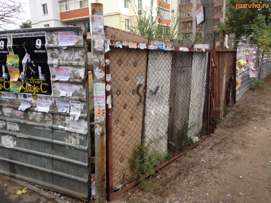 Николаев - Николаев