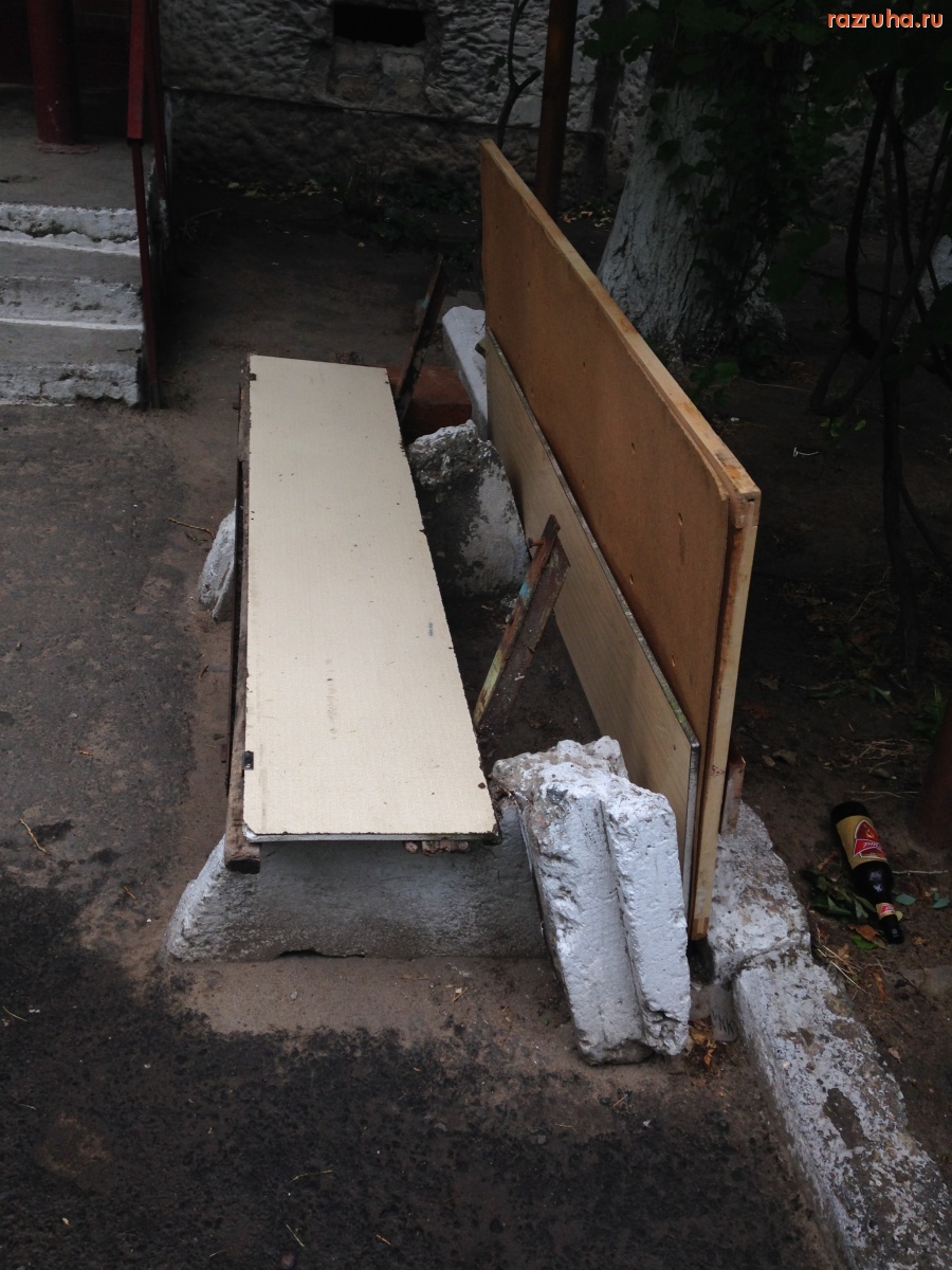 Николаев - Скамейка - хэндмейд