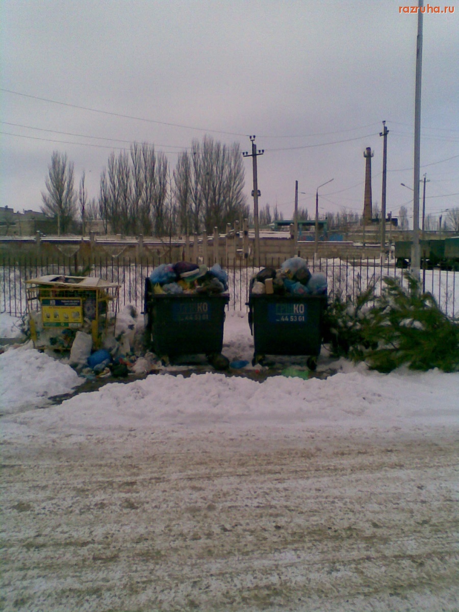 Николаев - Мусорные баки ЖК 