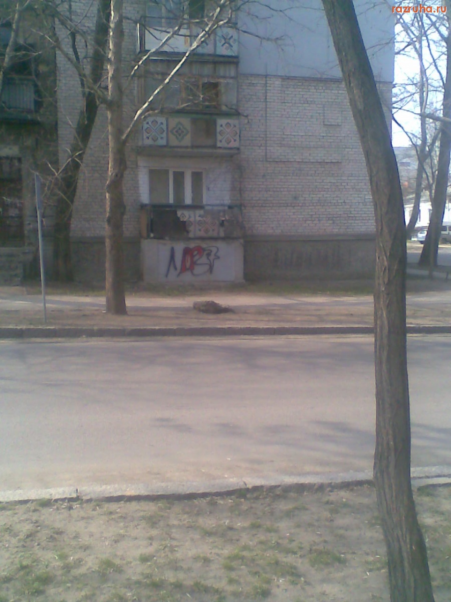 Николаев - Балкон на Фалеевской