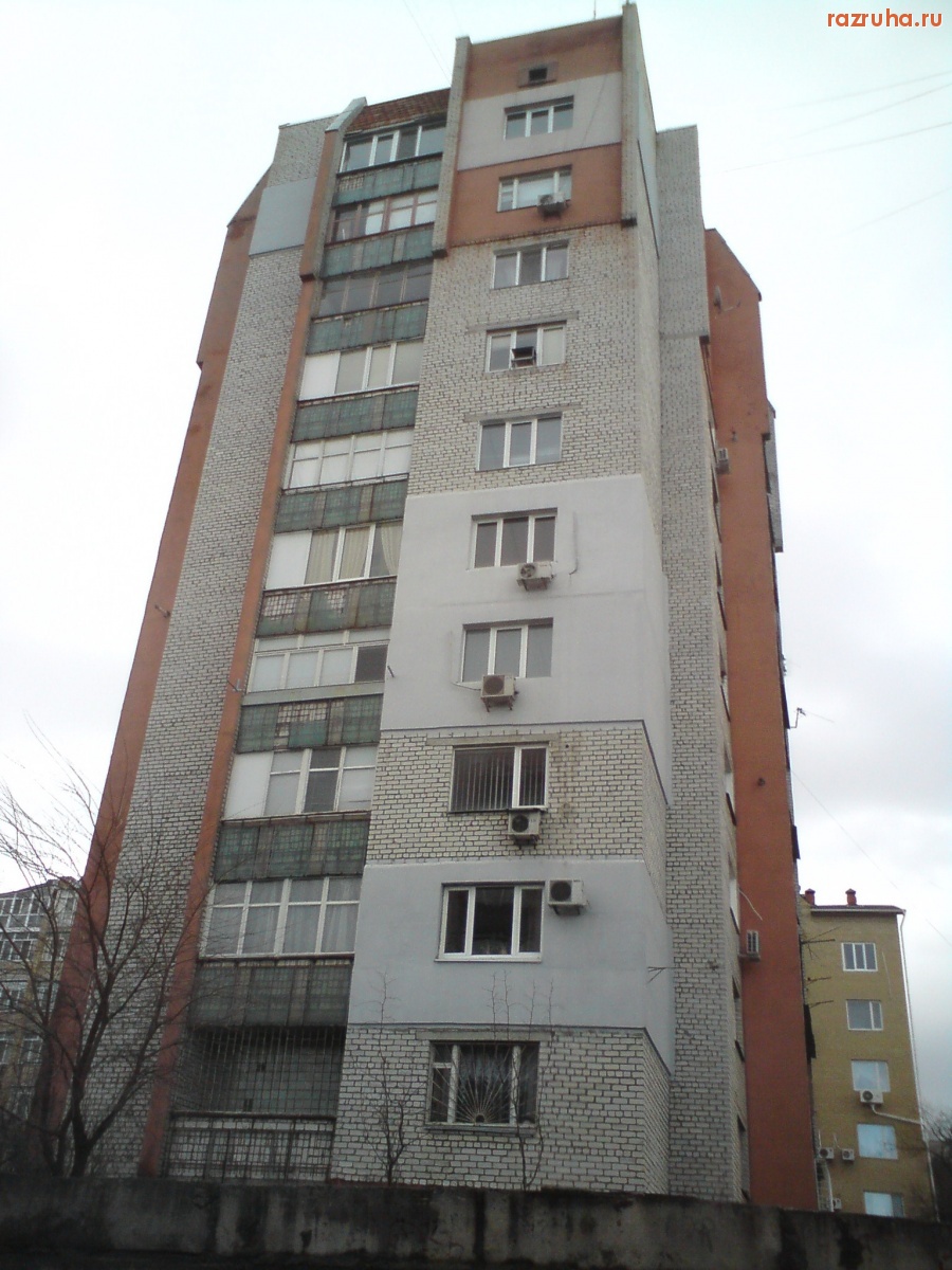 Николаев - Что же это???