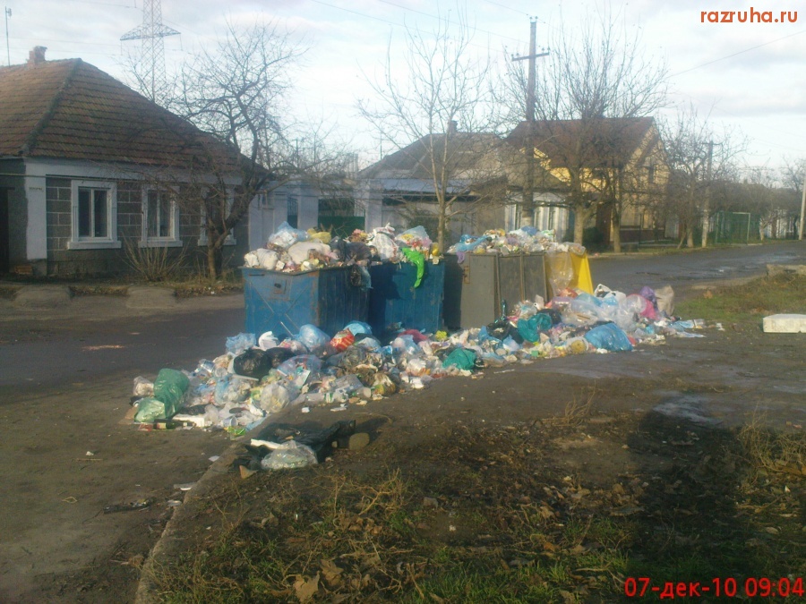 Николаев - Вечная проблема