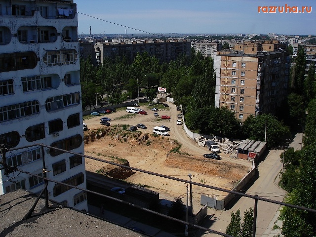 Николаев - котлован