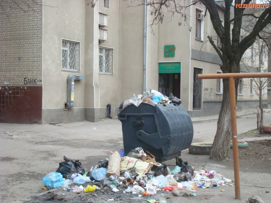 Николаев - Банк