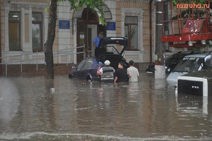 Николаев - Ливень в Николаеве 2