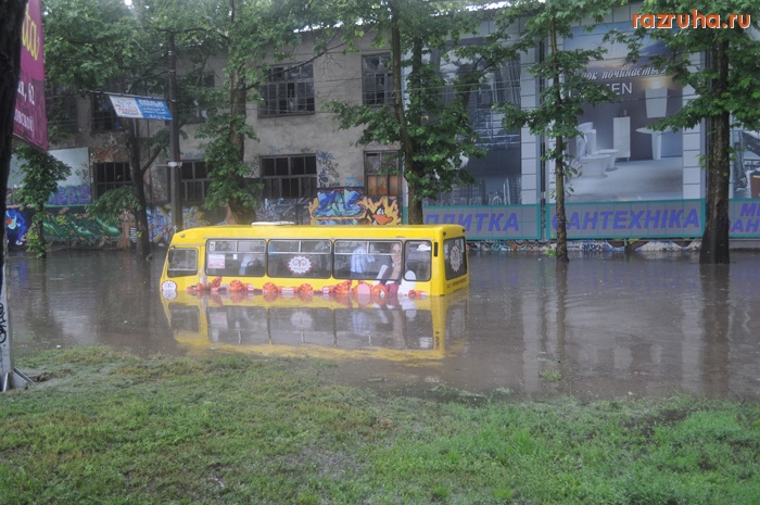 Николаев - Ливень в Николаеве 6