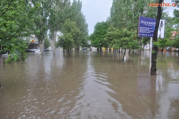 Николаев - Ливень в Николаеве 12