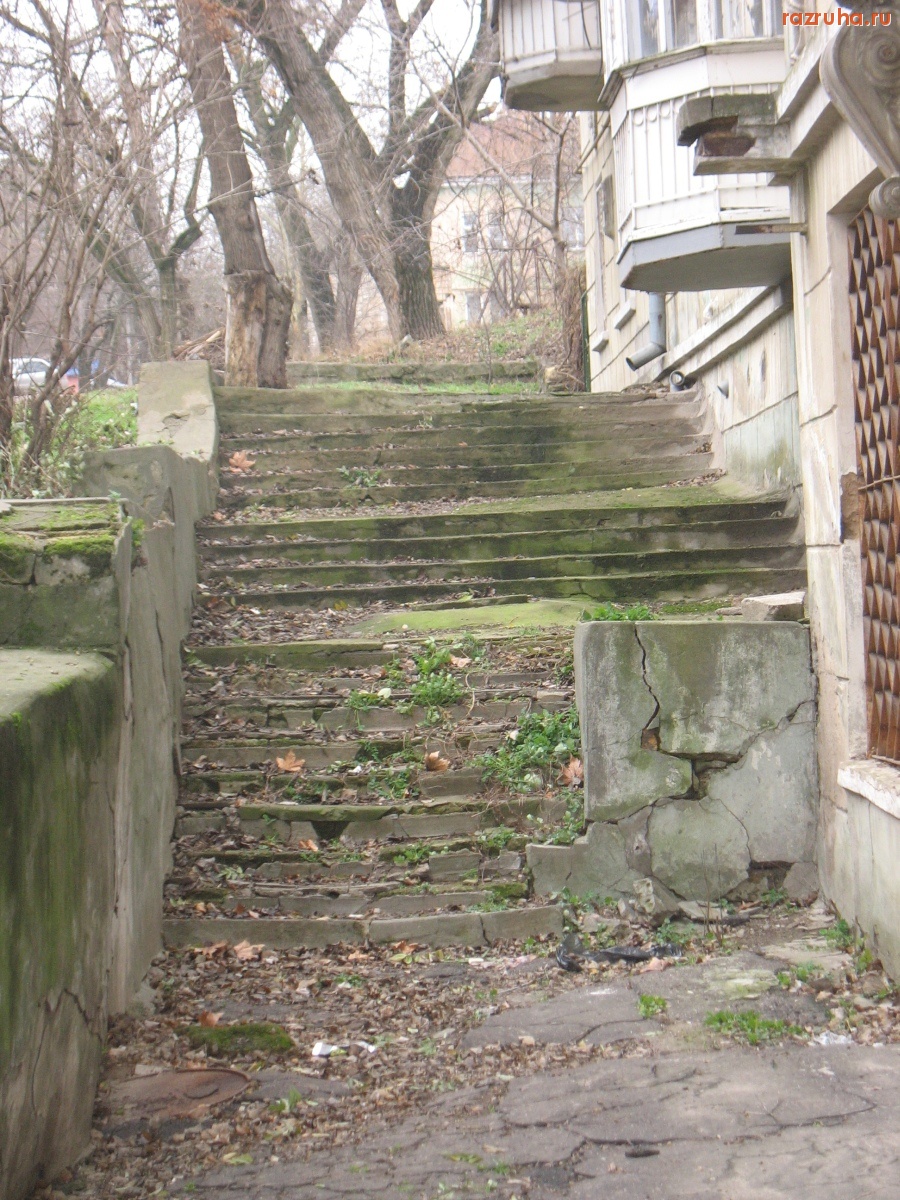 Николаев - Лесенка у детской библиотеки, Сухой Фонтан