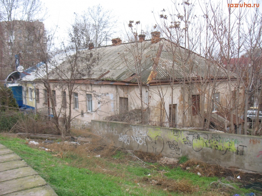Николаев - Домик в центре