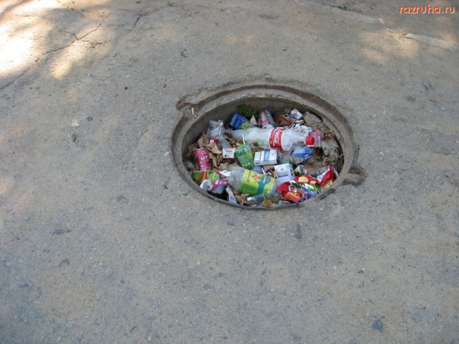 Николаев - Колодец again