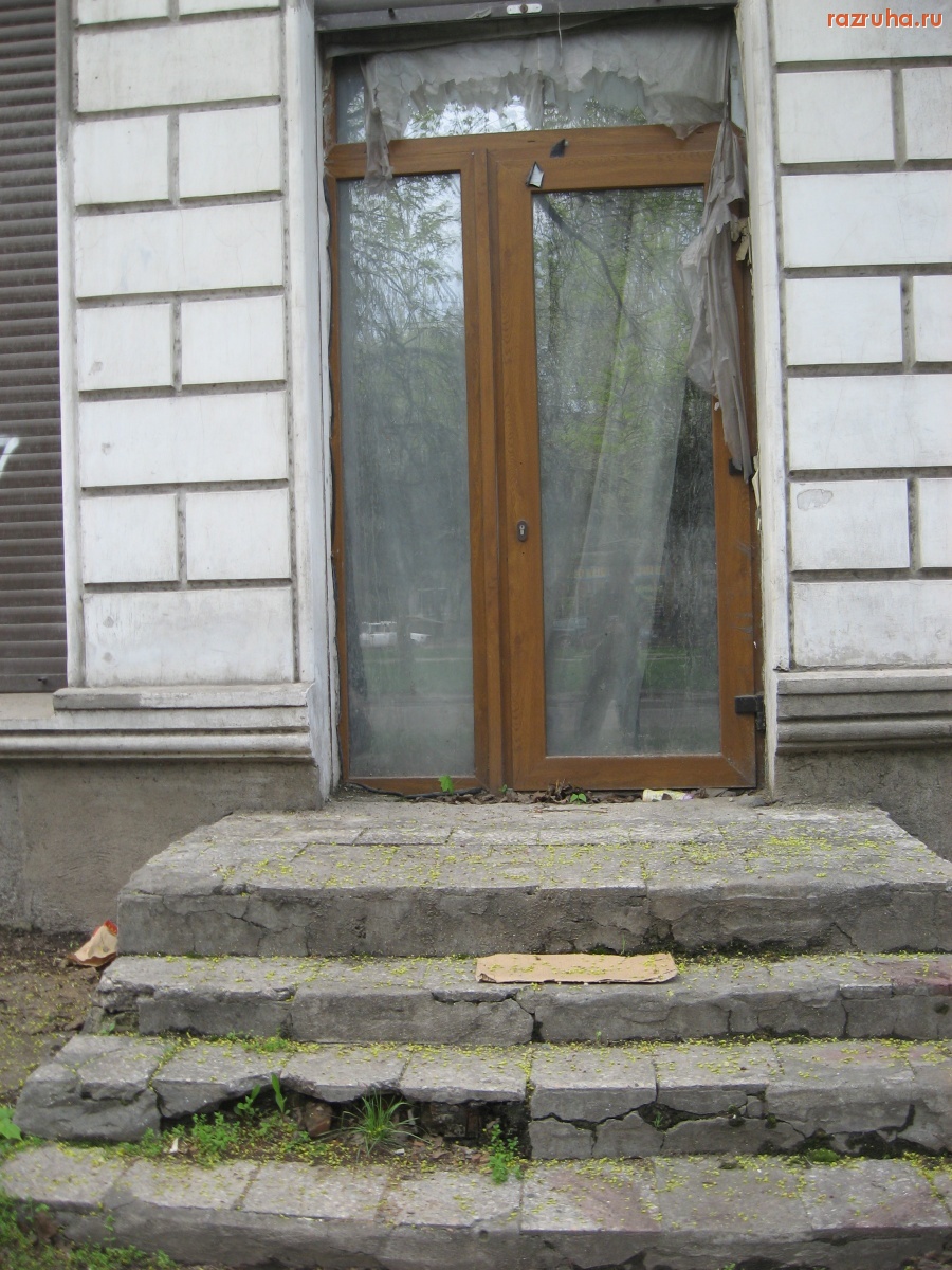 Николаев - Вход...