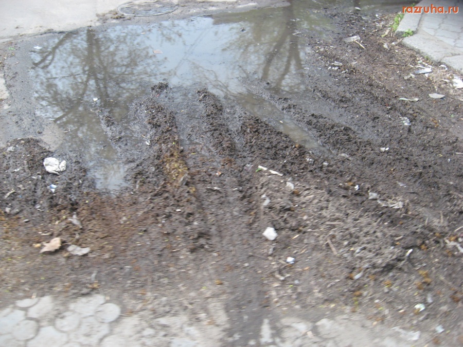 Николаев - ул. Московская