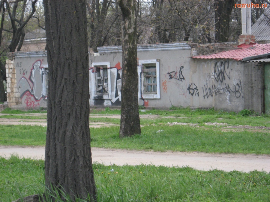 Николаев - Напротив зоопарка.