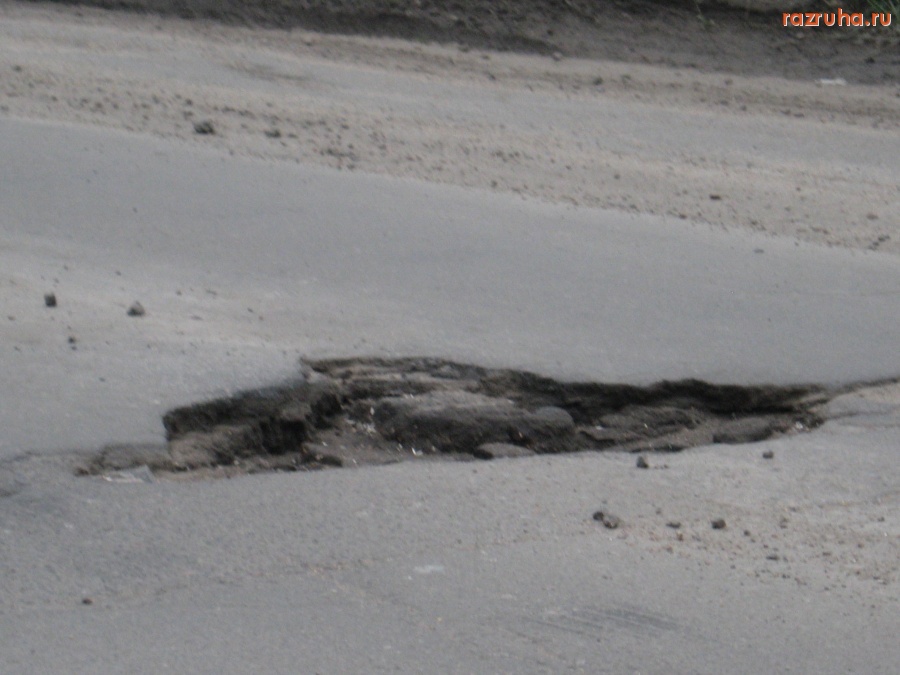 Николаев - Проспект Октябрьский