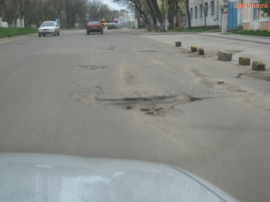 Николаев - проспект Октябрьский.