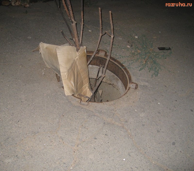 Николаев - Колодцы