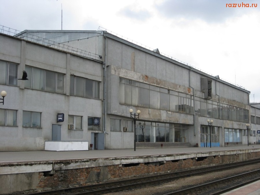 Николаев - ЖД вокзал