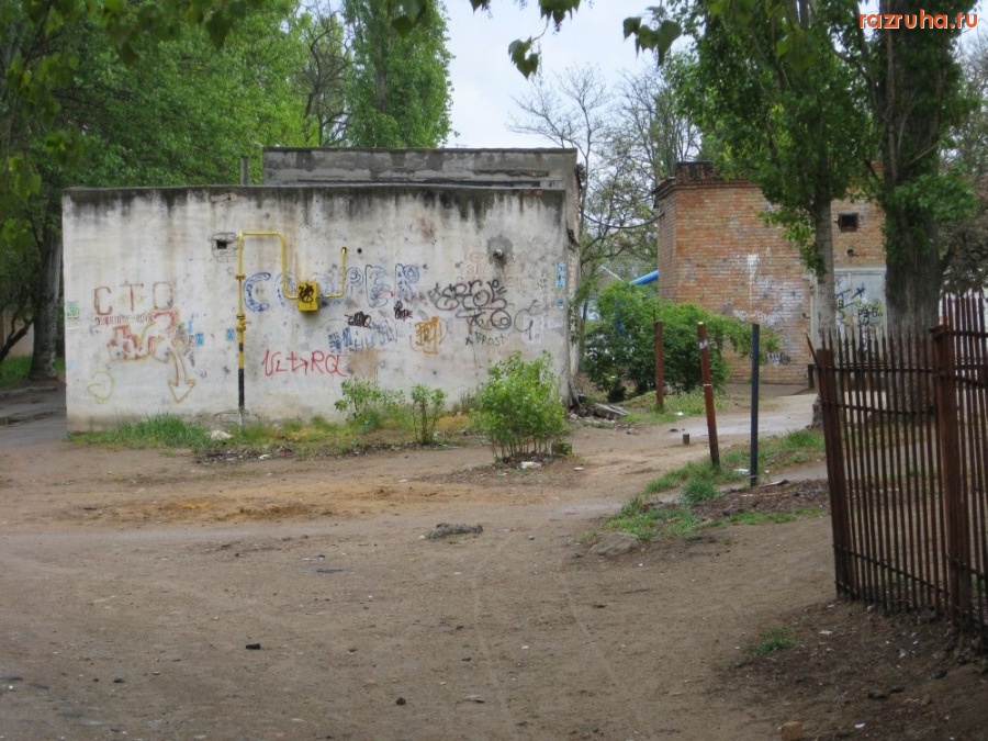 Николаев - Школа №33