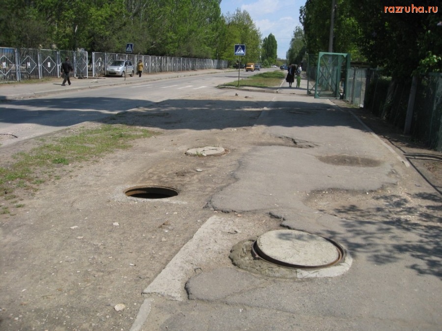 Николаев - Тротуарчик