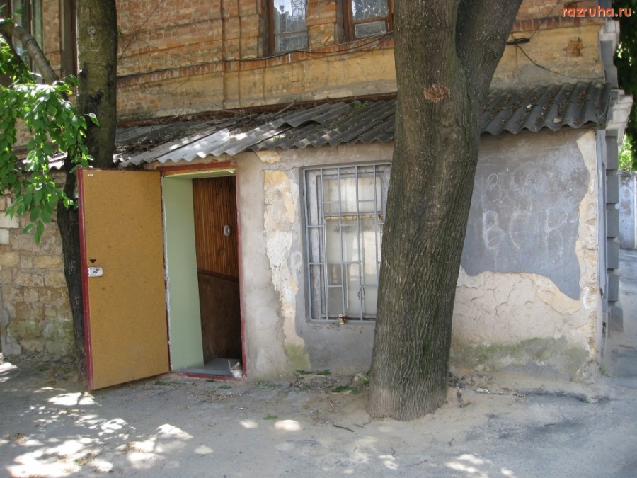 Николаев - Центр связей с общественностью