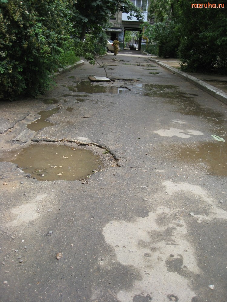 Николаев - Дороги